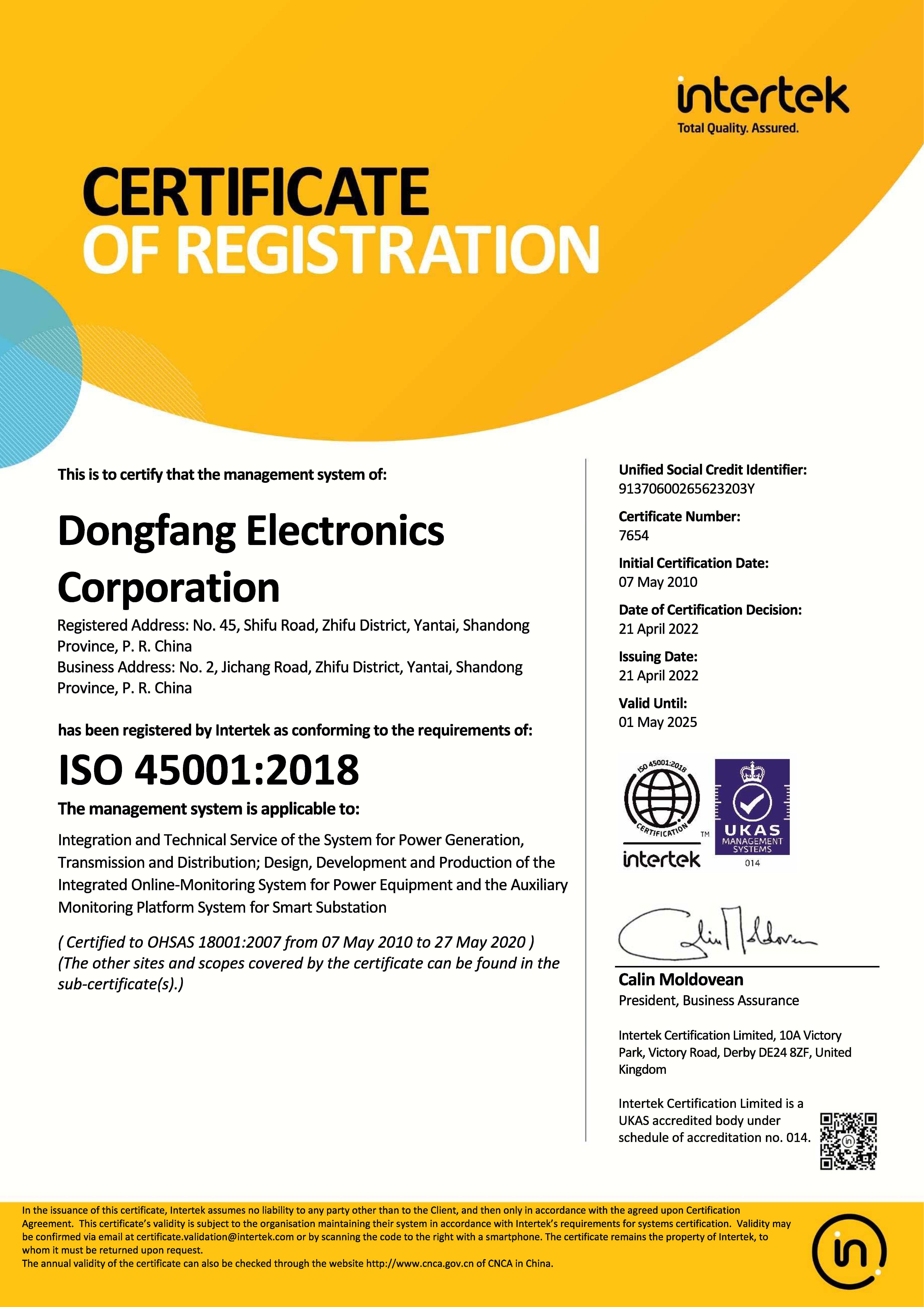 ISO45001 Certificate（DFE Corporation）